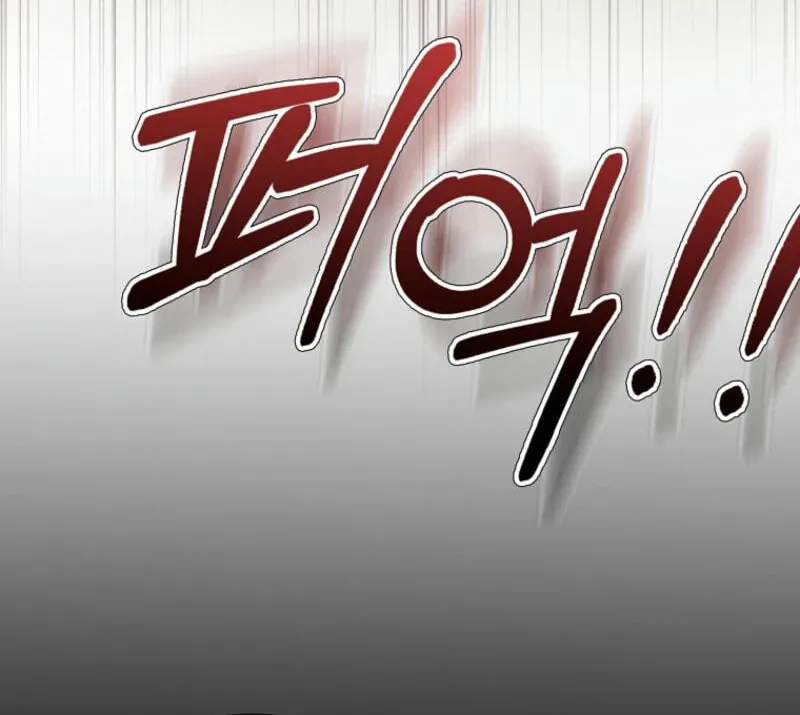 Read The Perfect Plan to Avoid the Death Ending chapter 26 image 48 on Lezhin