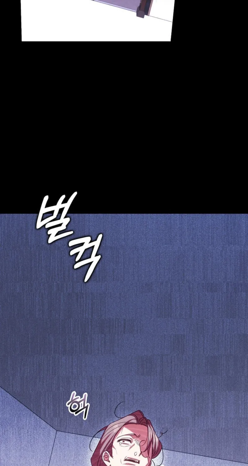 Read The Perfect Plan to Avoid the Death Ending chapter 26 image 65 on Lezhin