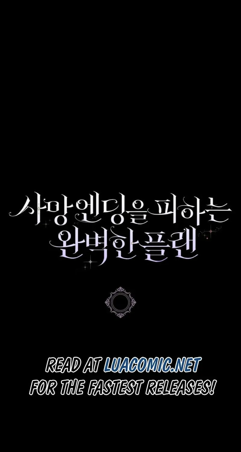 Read The Perfect Plan to Avoid the Death Ending chapter 28 image 80 on Lezhin