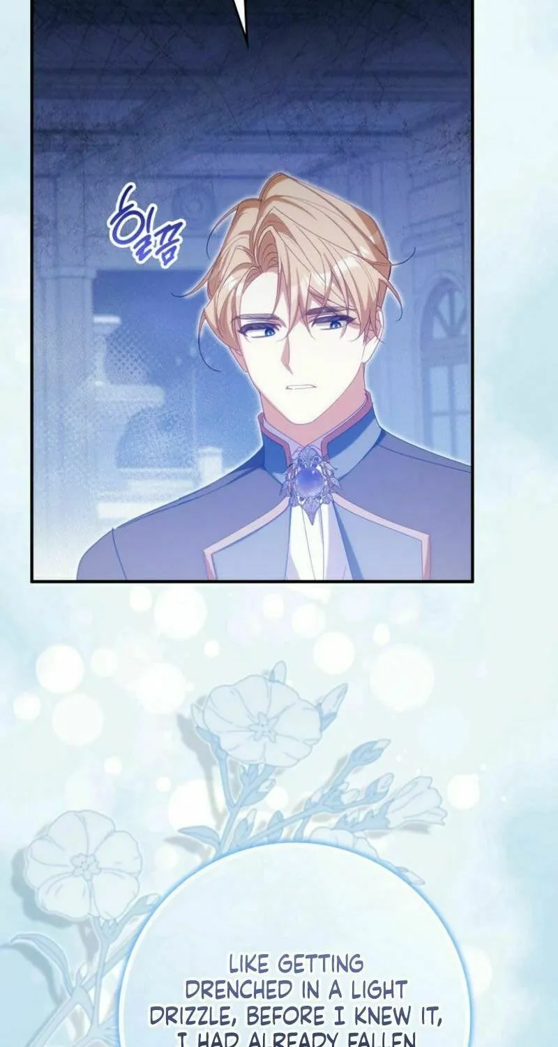 Read The Perfect Plan to Avoid the Death Ending chapter 29 image 44 on Lezhin
