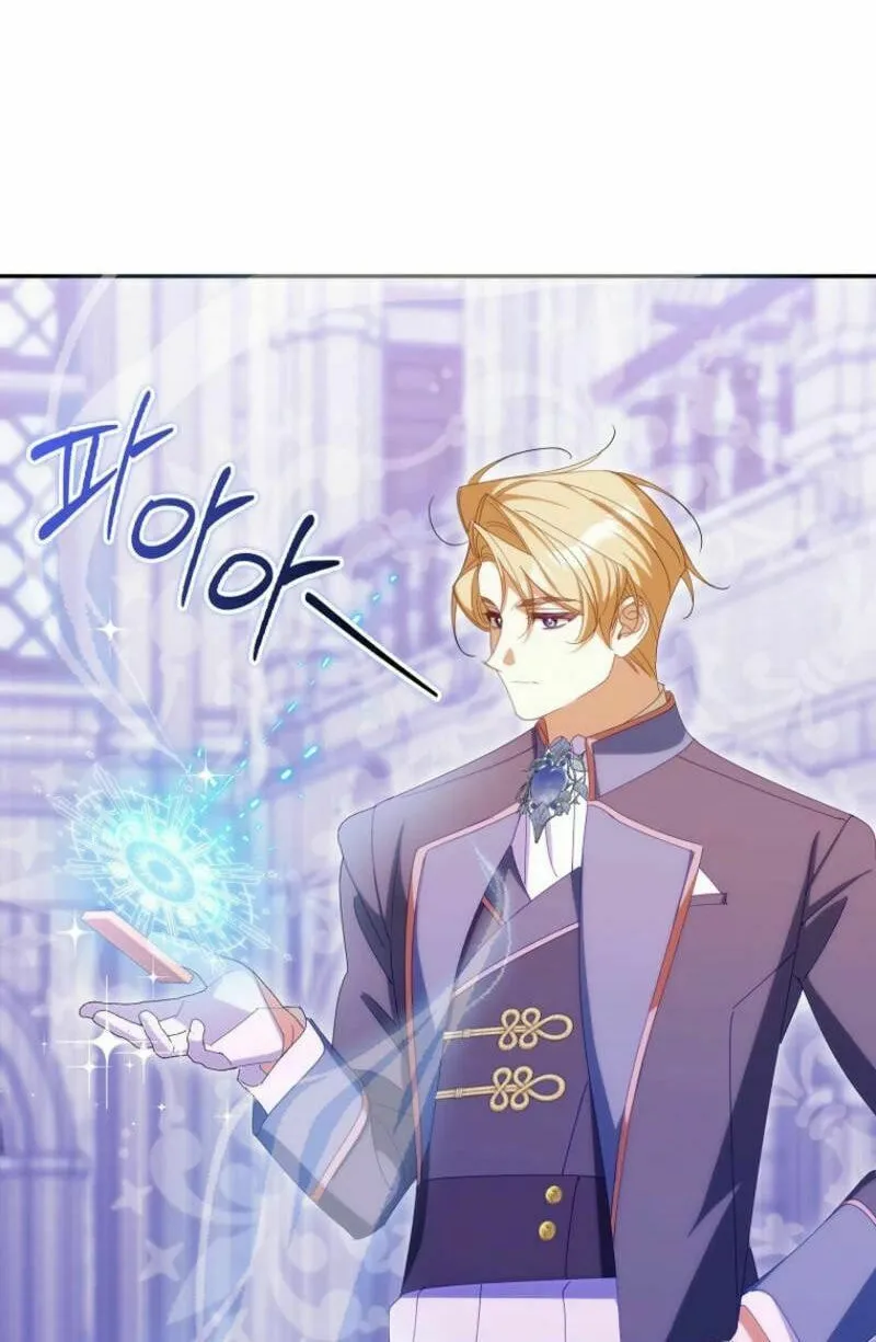Read The Perfect Plan to Avoid the Death Ending chapter 29 image 59 on Lezhin