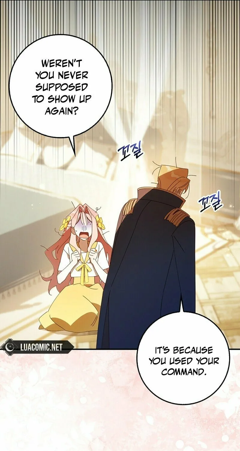 Read The Perfect Plan to Avoid the Death Ending chapter 3 image 22 on Lezhin