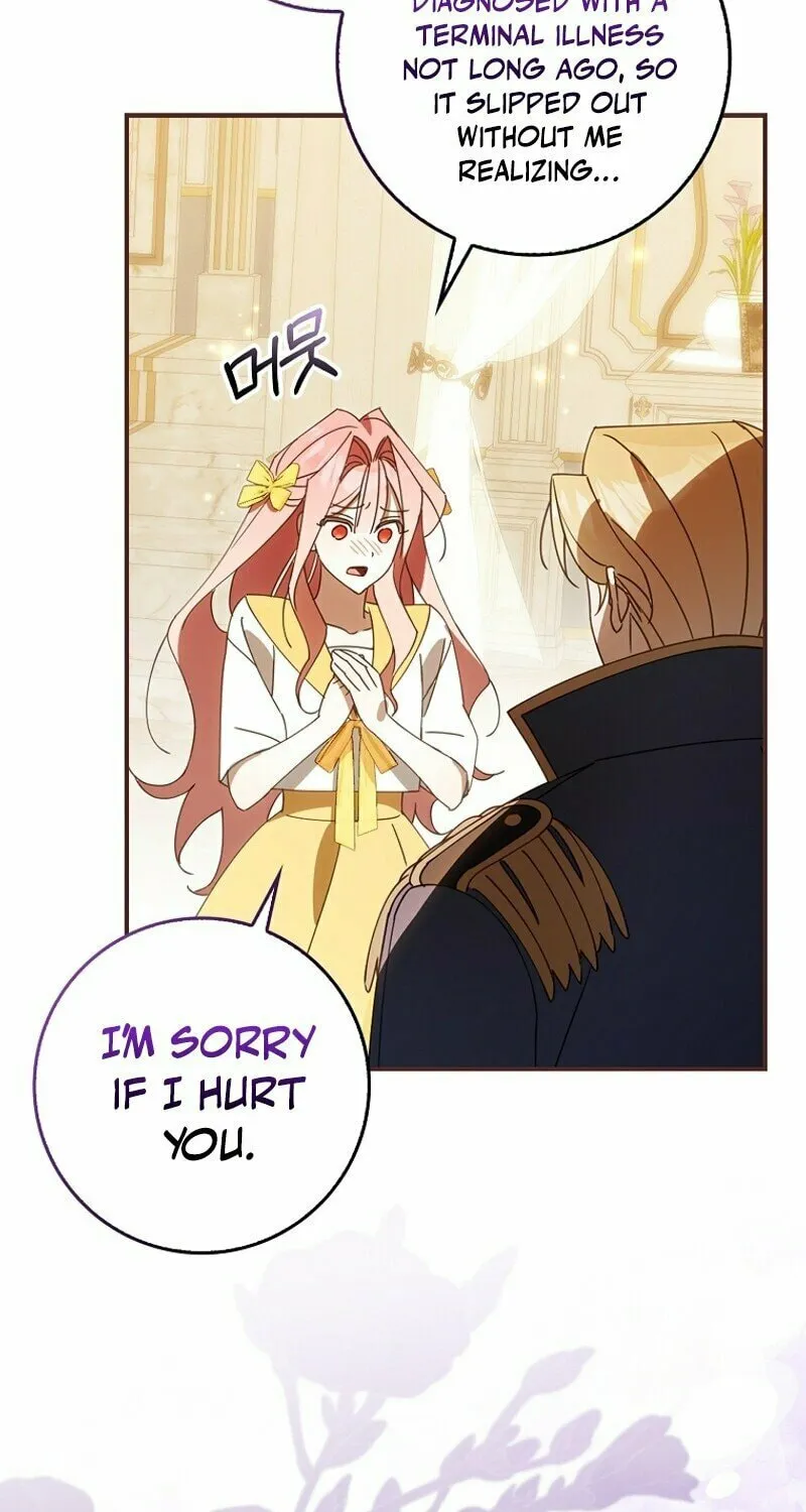 Read The Perfect Plan to Avoid the Death Ending chapter 3 image 55 on Lezhin