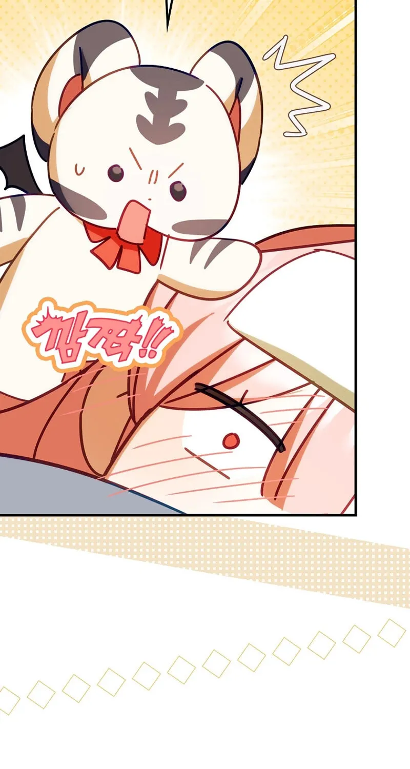 Read The Perfect Plan to Avoid the Death Ending chapter 32 image 29 on Lezhin