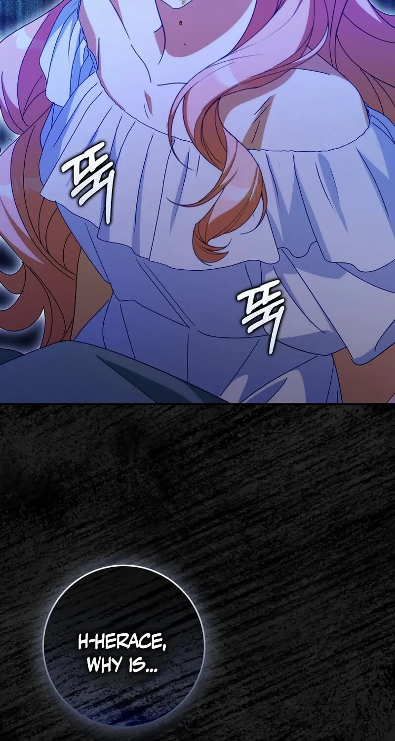 Read The Perfect Plan to Avoid the Death Ending chapter 32 image 47 on Lezhin