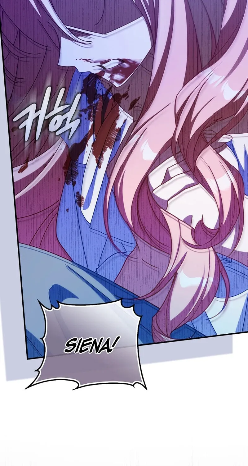 Read The Perfect Plan to Avoid the Death Ending chapter 32 image 52 on Lezhin