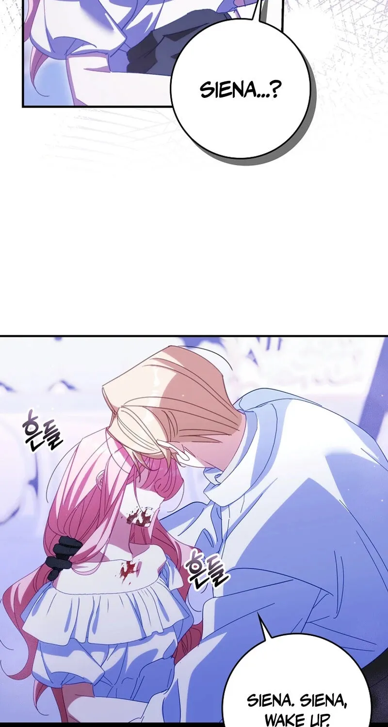Read The Perfect Plan to Avoid the Death Ending chapter 32 image 61 on Lezhin