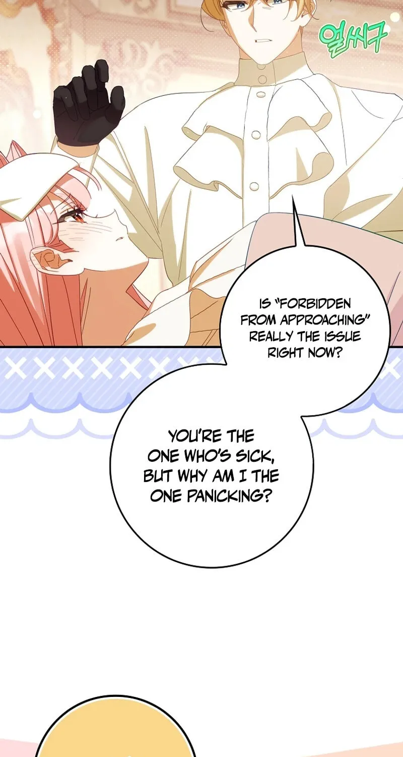 Read The Perfect Plan to Avoid the Death Ending chapter 32 image 7 on Lezhin