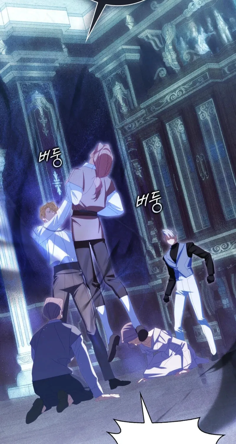 Read The Perfect Plan to Avoid the Death Ending chapter 33 image 16 on Lezhin