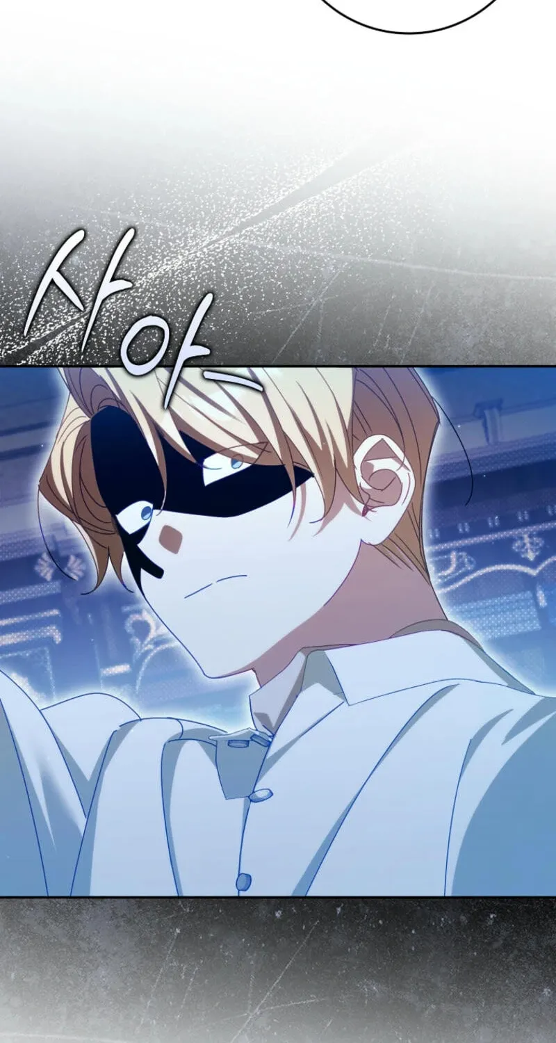 Read The Perfect Plan to Avoid the Death Ending chapter 33 image 22 on Lezhin