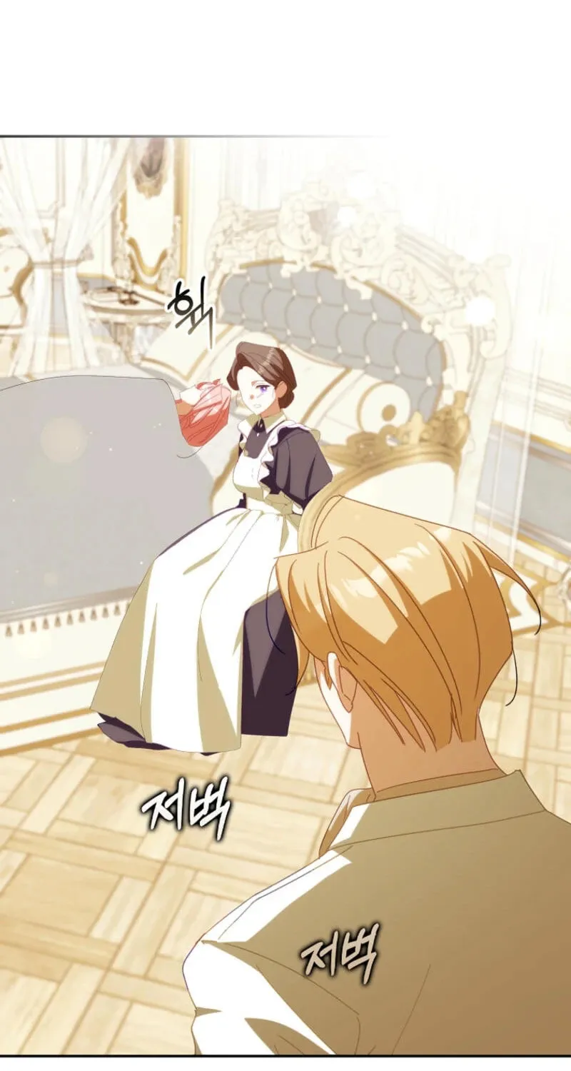 Read The Perfect Plan to Avoid the Death Ending chapter 33 image 49 on Lezhin