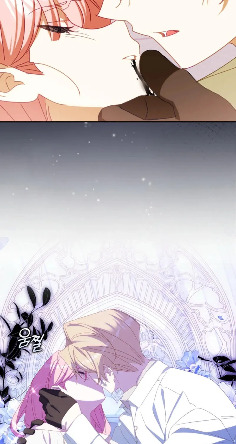Read The Perfect Plan to Avoid the Death Ending chapter 33 image 67 on Lezhin