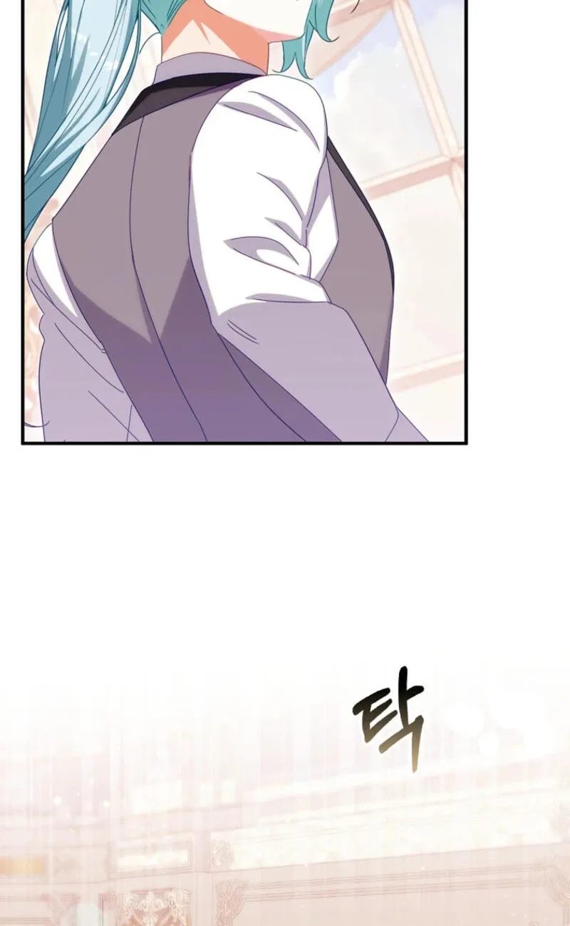 Read The Perfect Plan to Avoid the Death Ending chapter 34 image 76 on Lezhin