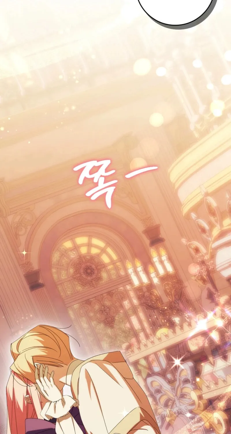 Read The Perfect Plan to Avoid the Death Ending chapter 35 image 63 on Lezhin