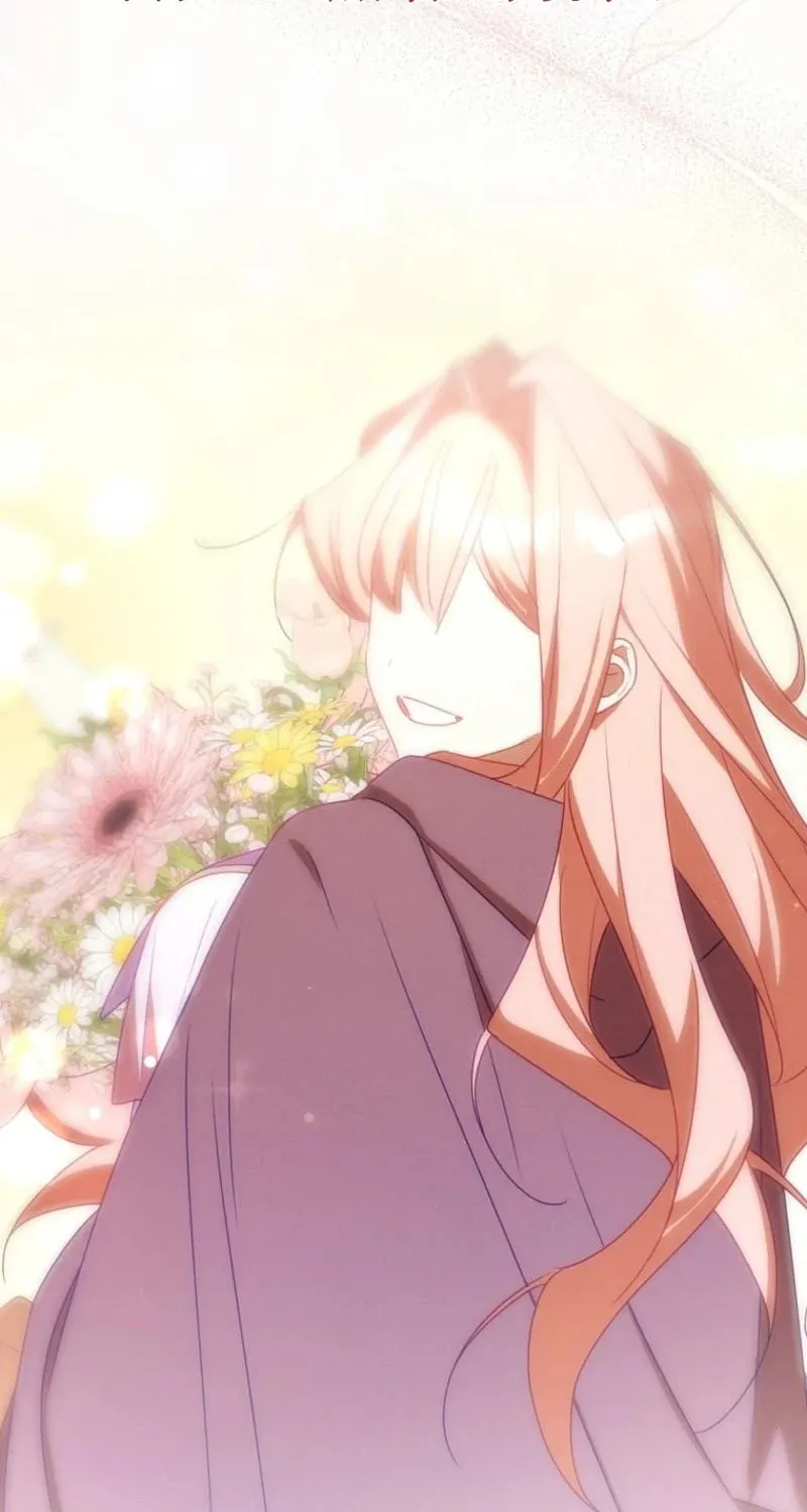 Read The Perfect Plan to Avoid the Death Ending chapter 36 image 5 on Lezhin
