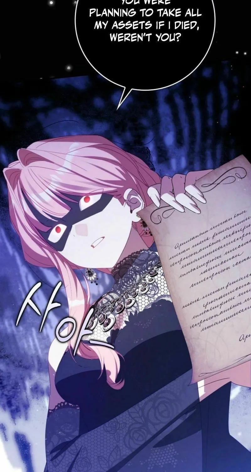Read The Perfect Plan to Avoid the Death Ending chapter 37 image 54 on Lezhin