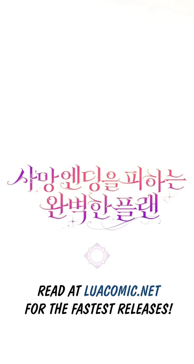 Read The Perfect Plan to Avoid the Death Ending chapter 38 image 67 on Lezhin