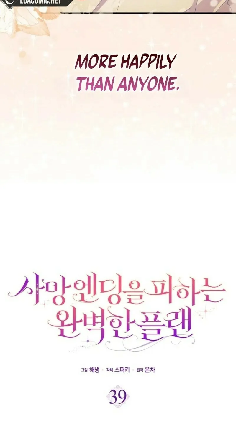 Read The Perfect Plan to Avoid the Death Ending chapter 39 image 32 on Lezhin