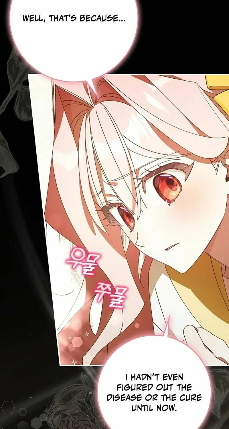 Read The Perfect Plan to Avoid the Death Ending chapter 4 image 22 on Lezhin