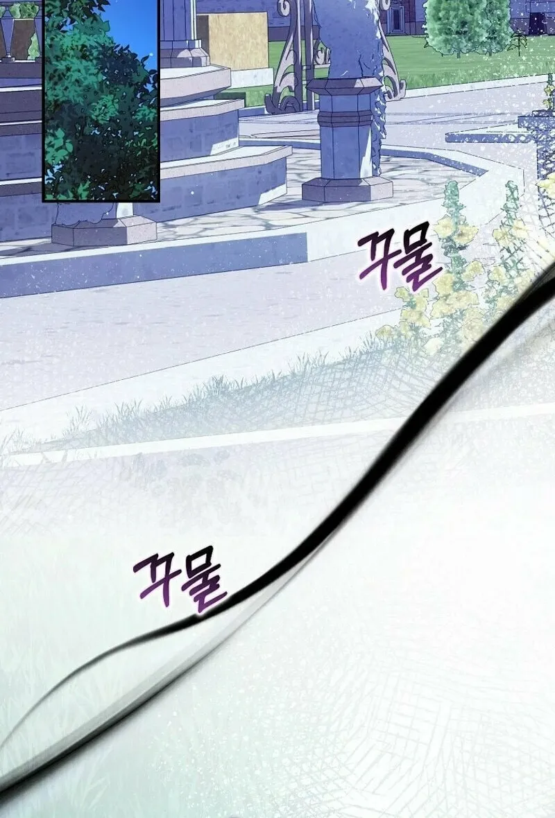 Read The Perfect Plan to Avoid the Death Ending chapter 4 image 58 on Lezhin