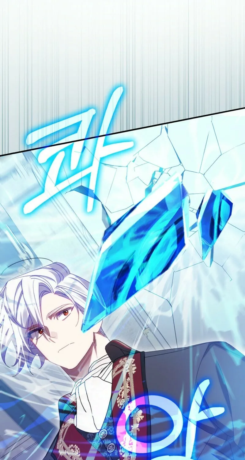 Read The Perfect Plan to Avoid the Death Ending chapter 40 image 12 on Lezhin
