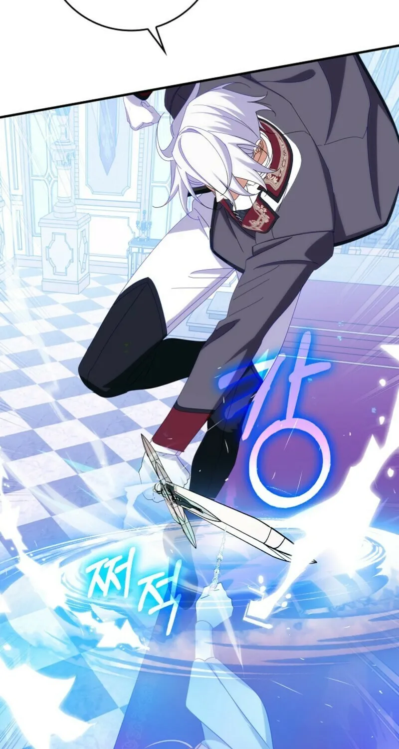 Read The Perfect Plan to Avoid the Death Ending chapter 40 image 23 on Lezhin