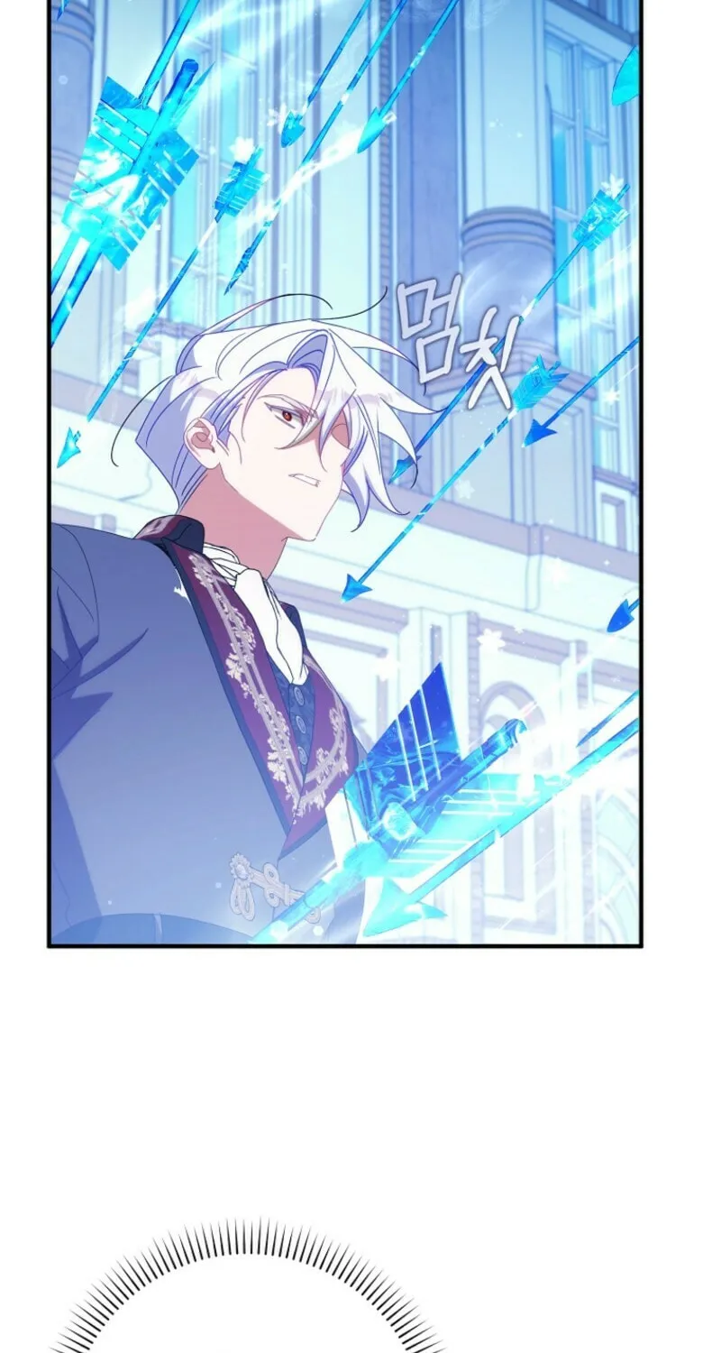 Read The Perfect Plan to Avoid the Death Ending chapter 40 image 25 on Lezhin