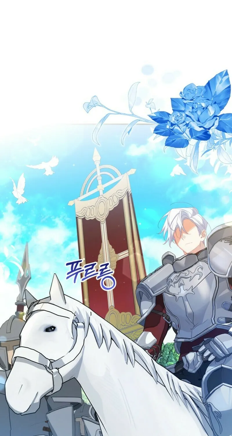 Read The Perfect Plan to Avoid the Death Ending chapter 40 image 54 on Lezhin
