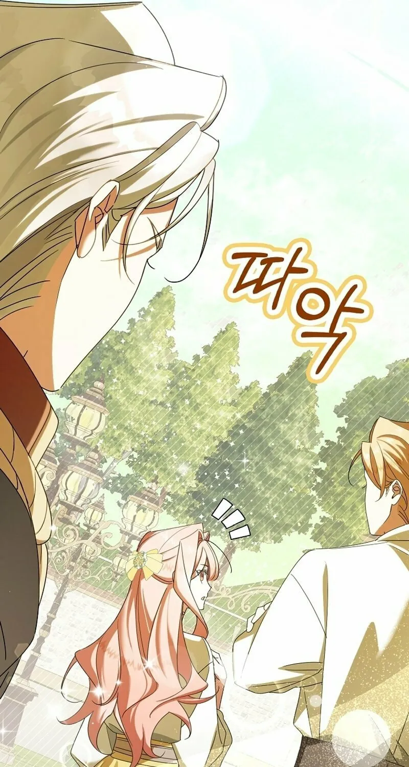 Read The Perfect Plan to Avoid the Death Ending chapter 5 image 30 on Lezhin