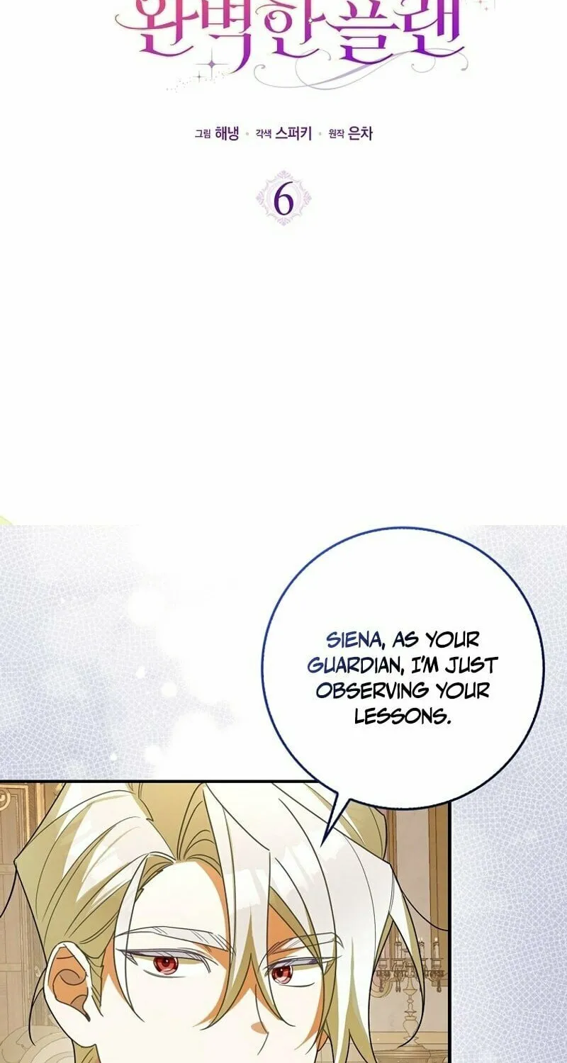 Read The Perfect Plan to Avoid the Death Ending chapter 6 image 9 on Lezhin