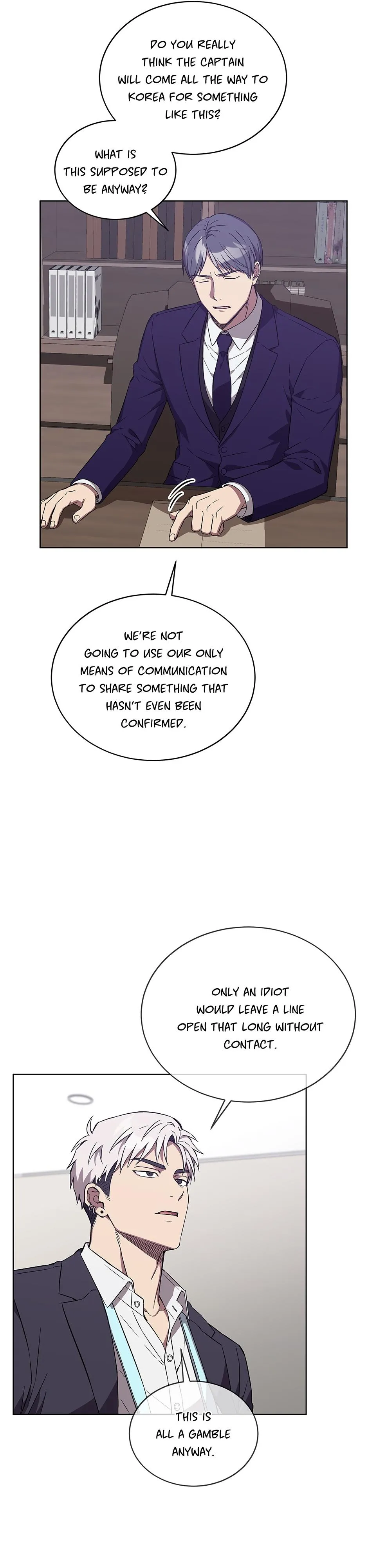 The Perfect Chapter 77 page 17 - 