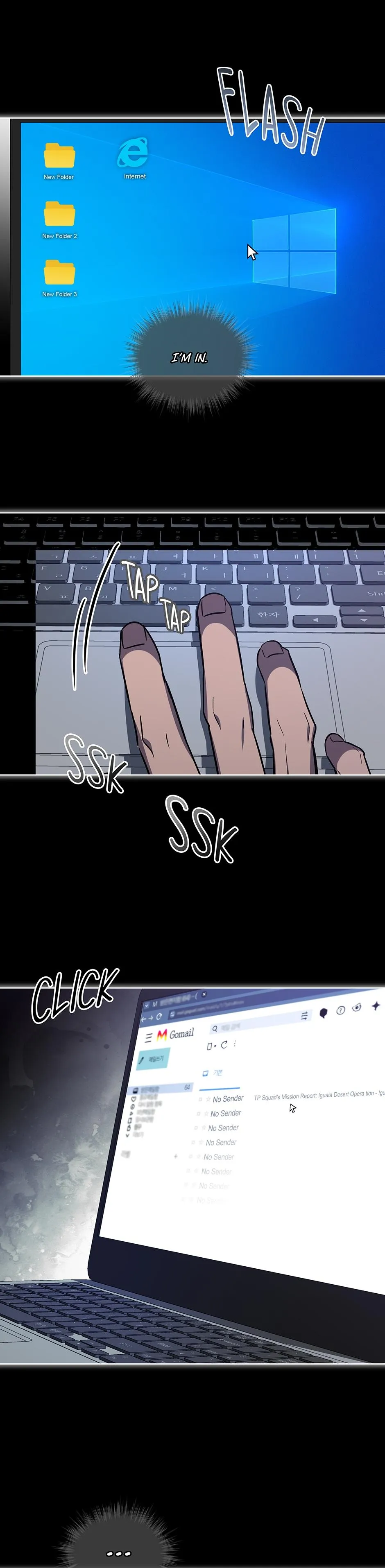 The Perfect Chapter 80 page 21 - 