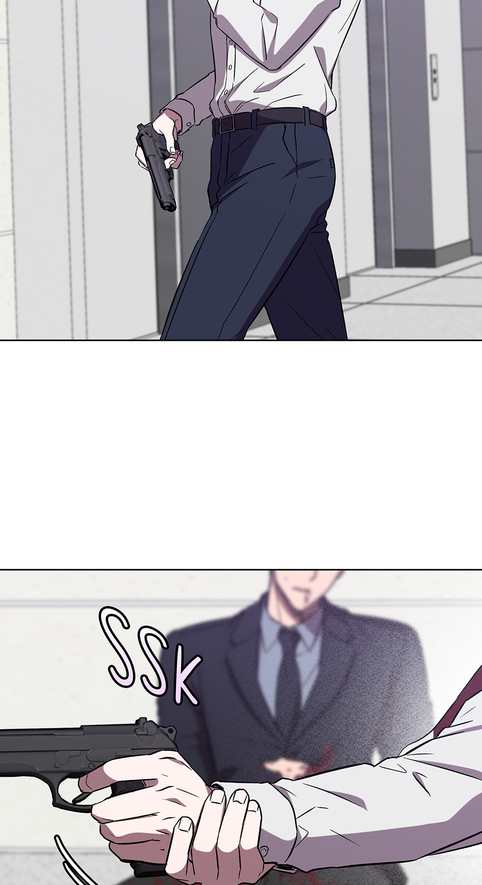 The Perfect Chapter 81 page 15 - 