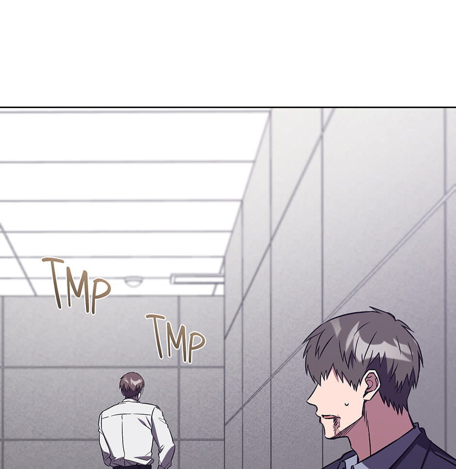The Perfect Chapter 81 page 29 - 
