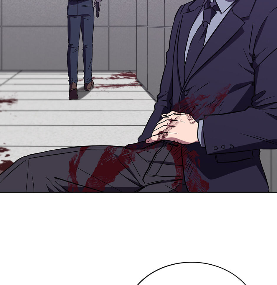 The Perfect Chapter 81 page 30 - 