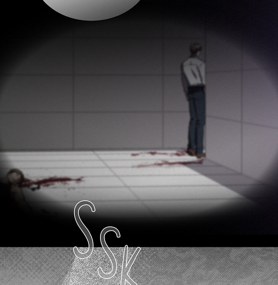 The Perfect Chapter 81 page 33 - 