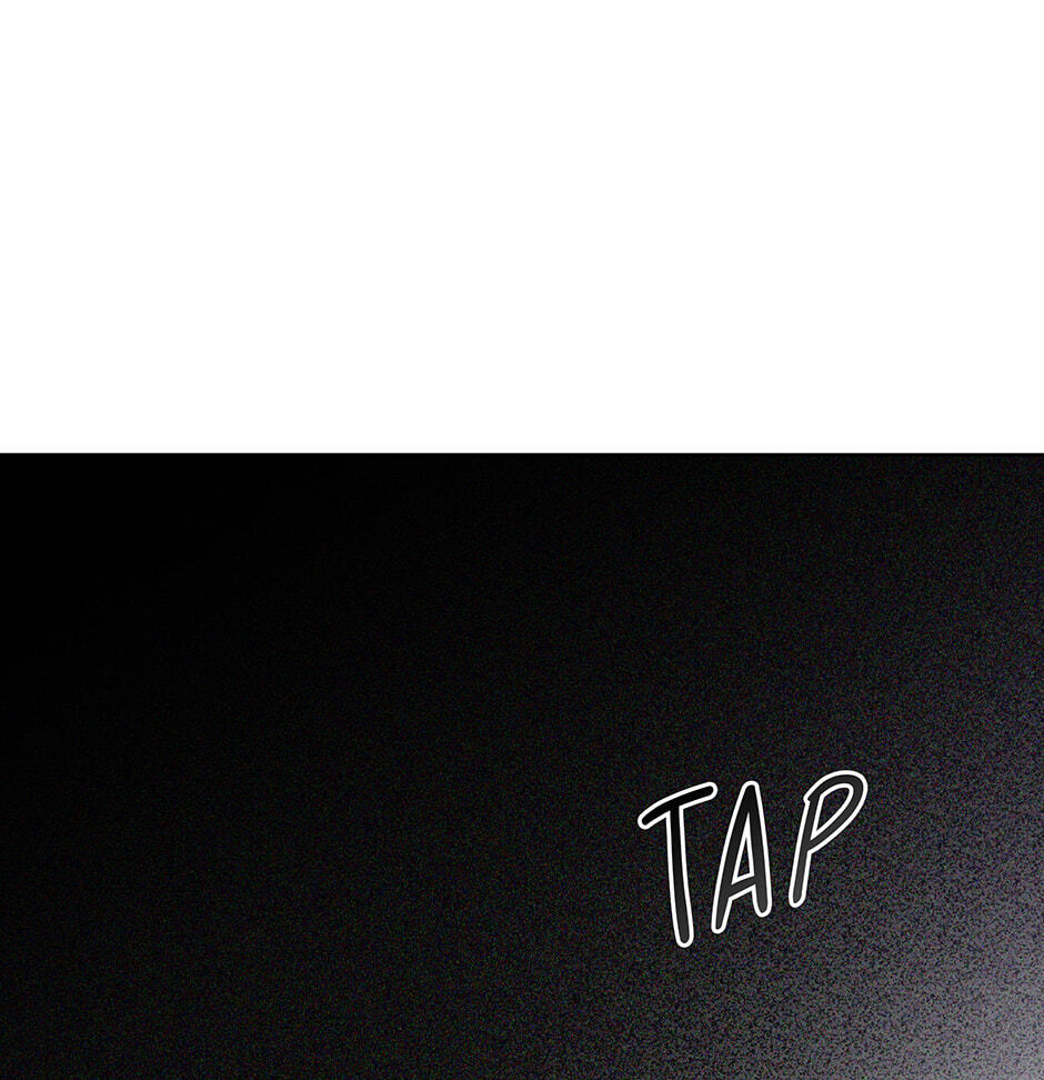 The Perfect Chapter 81 page 35 - 