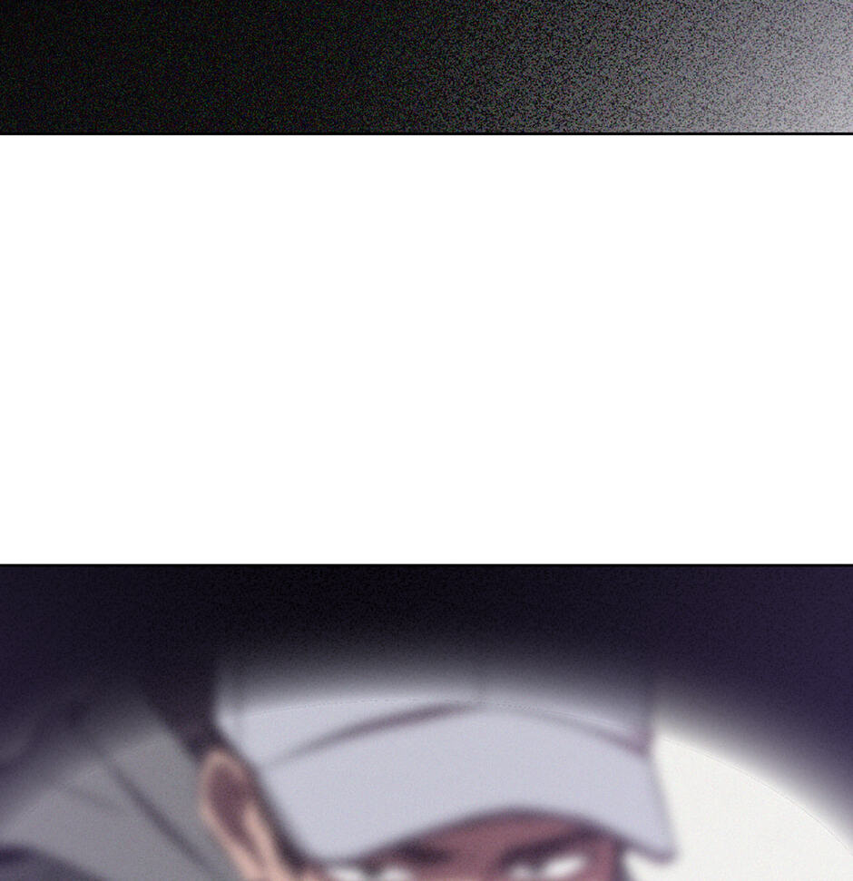The Perfect Chapter 81 page 36 - 