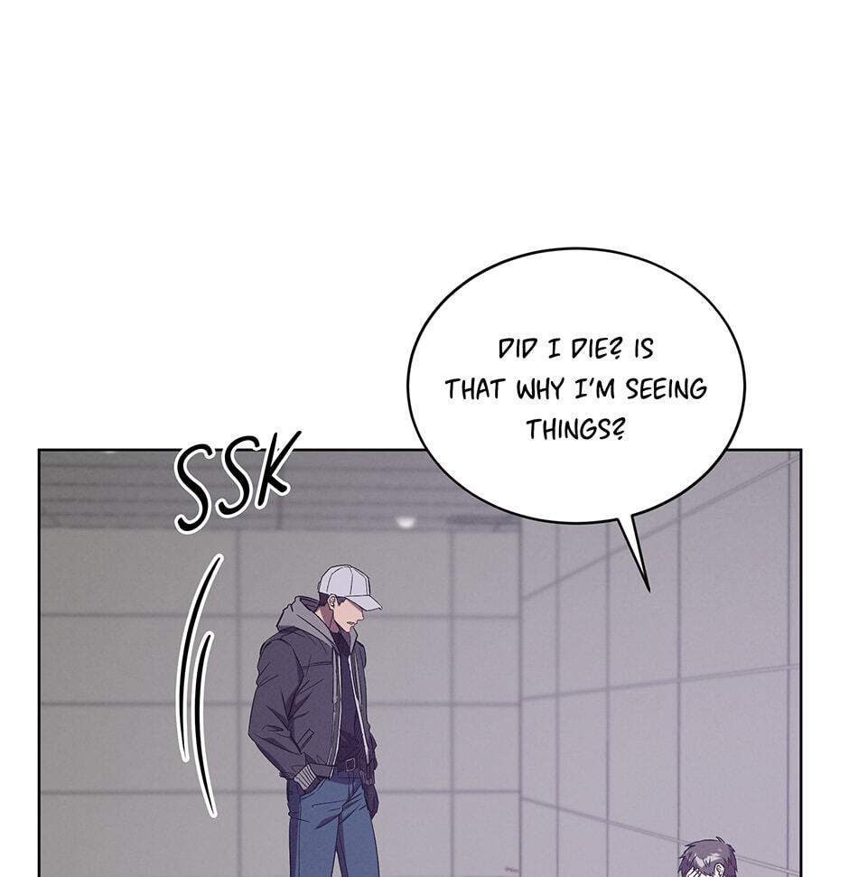 The Perfect Chapter 81 page 39 - 