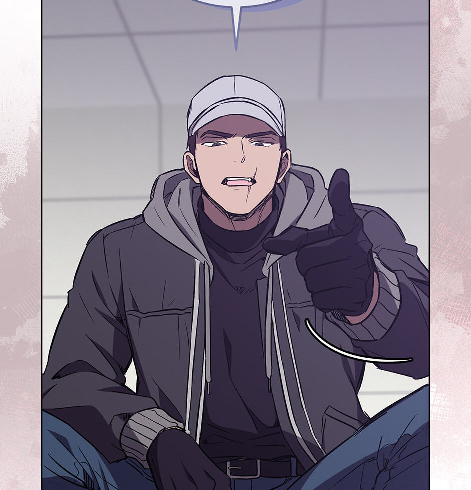 The Perfect Chapter 81 page 47 - 