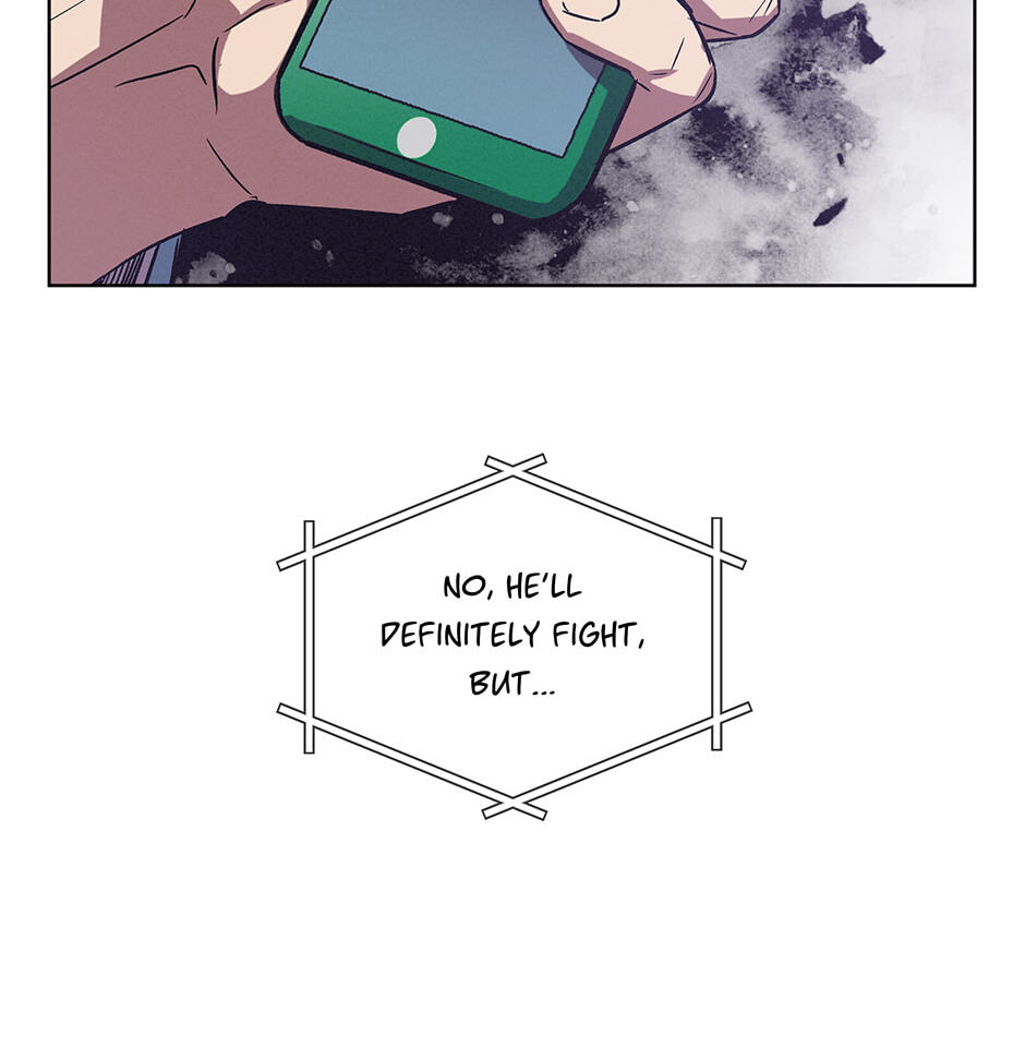 The Perfect Chapter 81 page 6 - 