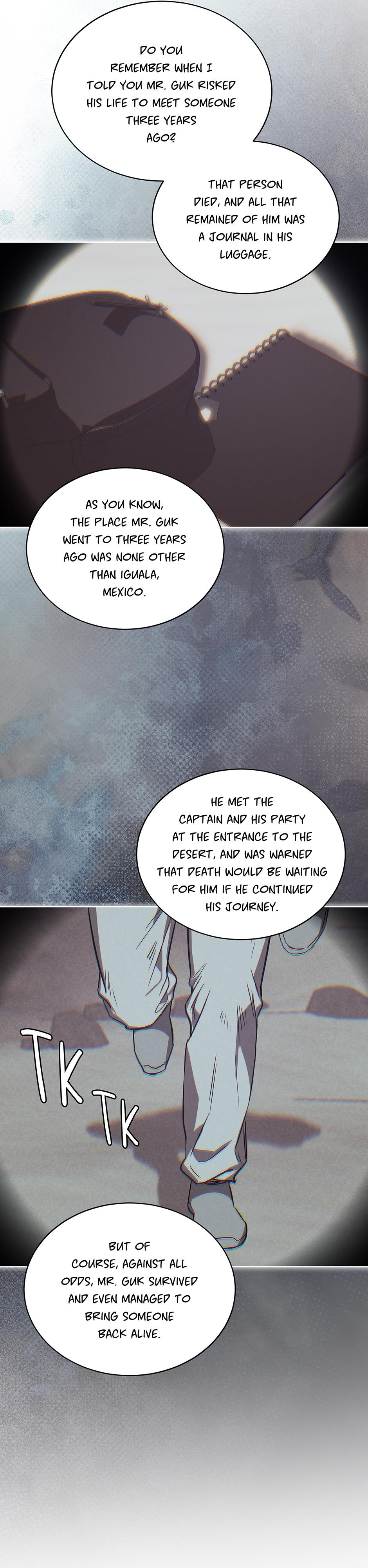 The Perfect Chapter 84 page 21 - 