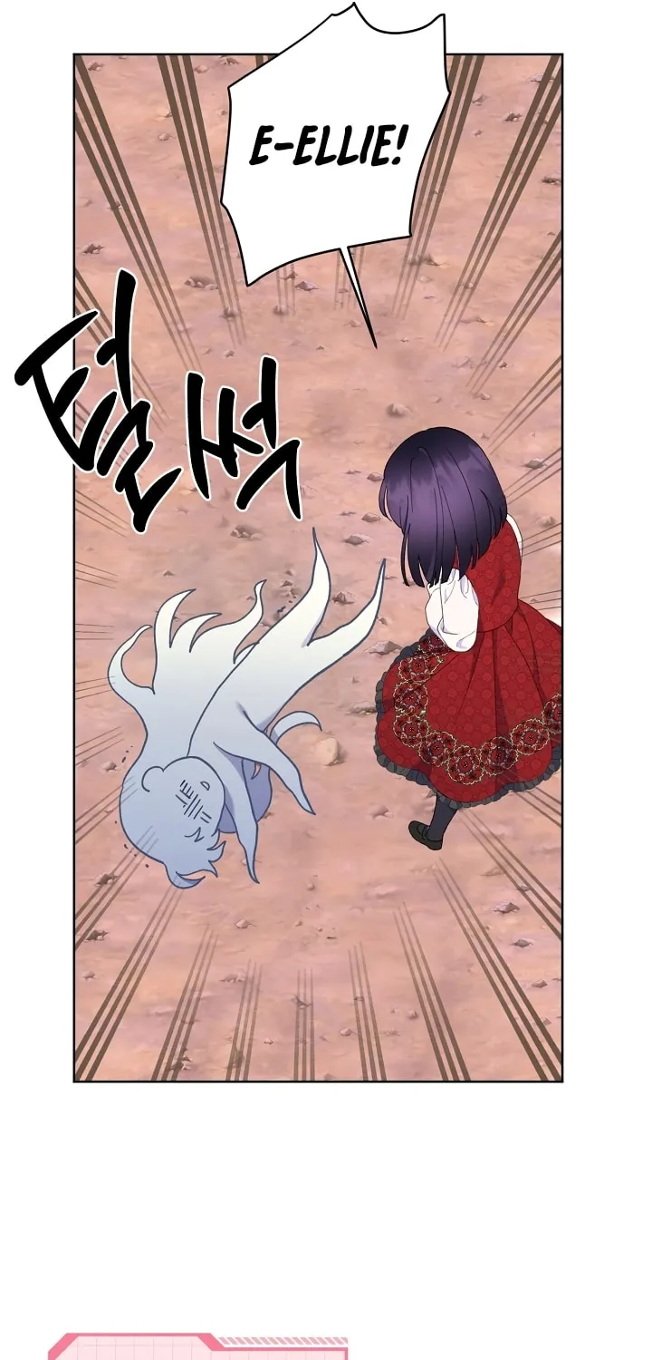 The Perks of Being an S-Class Heroine Chapter 14 page 53 - 