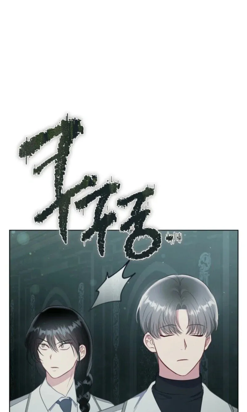 The Perks of Being an S-Class Heroine Chapter 140 page 34 - 