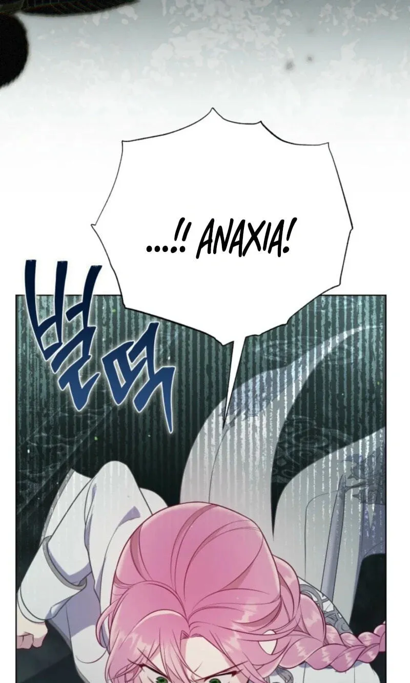 The Perks of Being an S-Class Heroine Chapter 140 page 61 - 