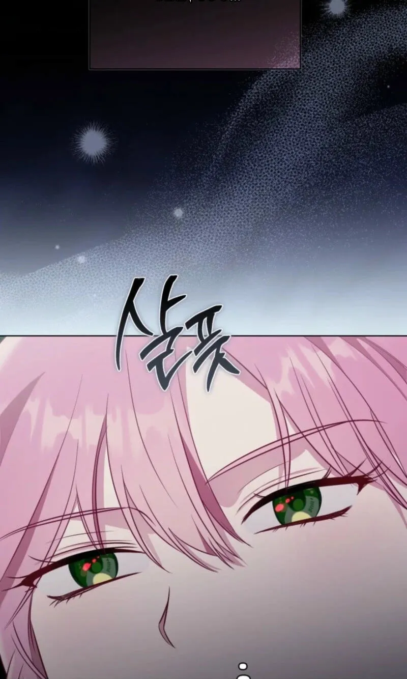 The Perks of Being an S-Class Heroine Chapter 140 page 86 - 