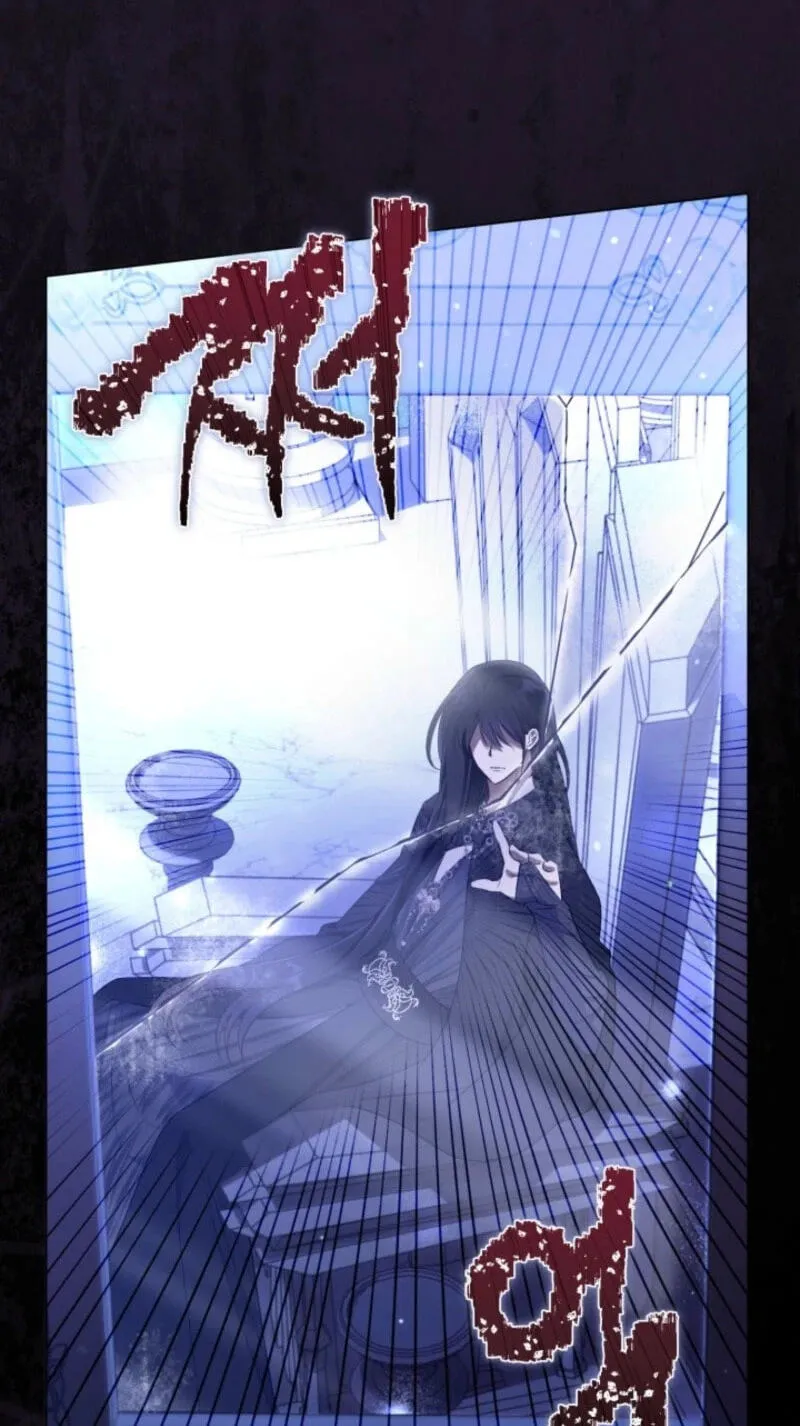 The Perks of Being an S-Class Heroine Chapter 141 page 45 - 