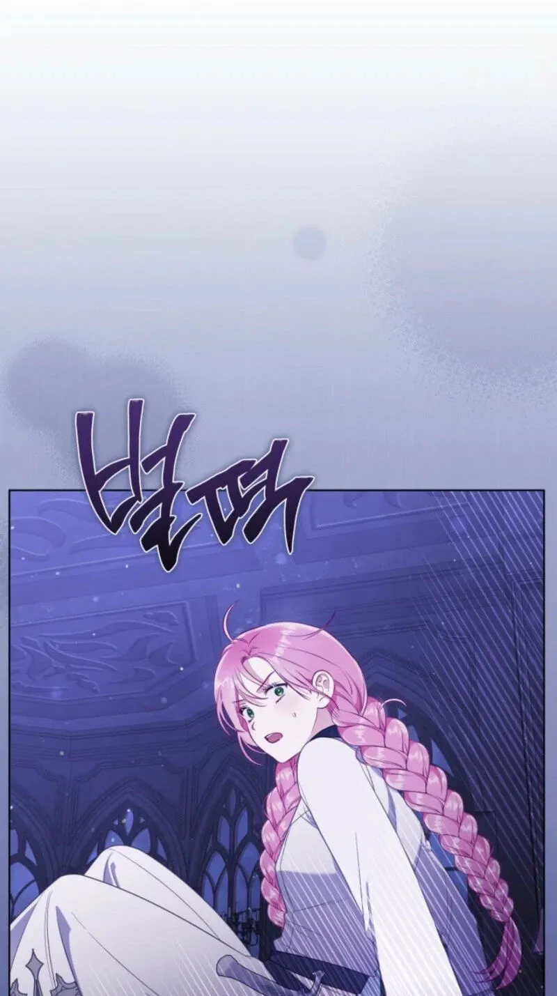 The Perks of Being an S-Class Heroine Chapter 141 page 6 - 