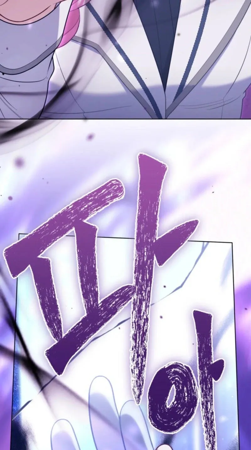 The Perks of Being an S-Class Heroine Chapter 141 page 59 - 