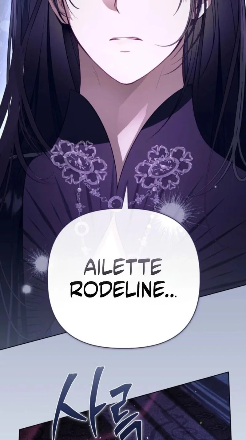 The Perks of Being an S-Class Heroine Chapter 141 page 87 - 